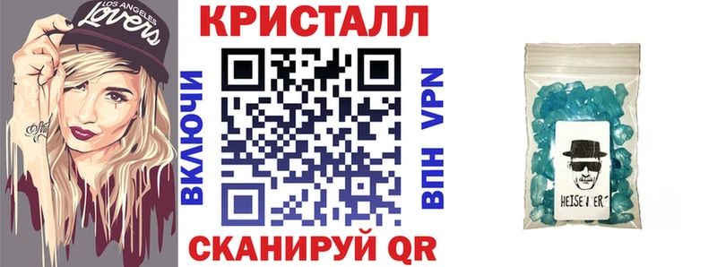 АМФЕТАМИН Розовый  блэк спрут зеркало  Хотьково  как найти закладки 