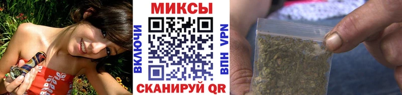 БУТИРАТ вода  мега ТОР  Хотьково 
