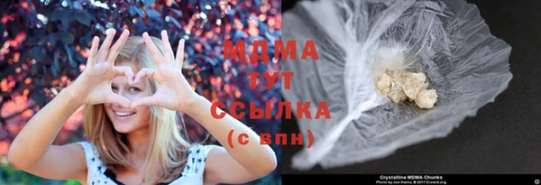 кокаин перу Балахна