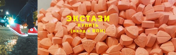 дистиллят марихуана Баксан