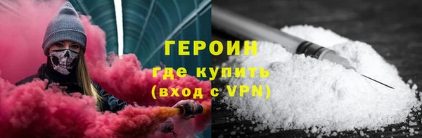 герыч Аркадак