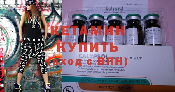 кокаин колумбия Струнино