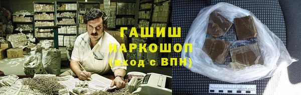 герыч Аркадак