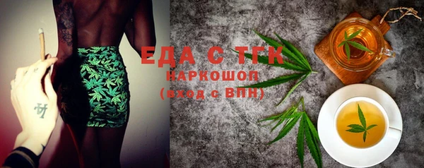 соль курить ск Армянск