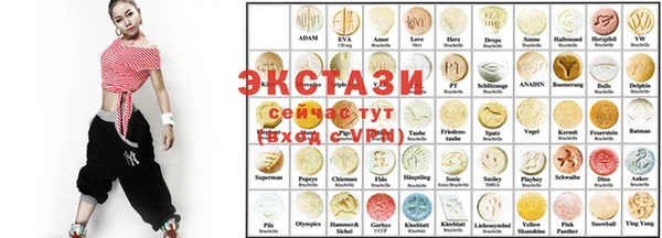 дистиллят марихуана Баксан