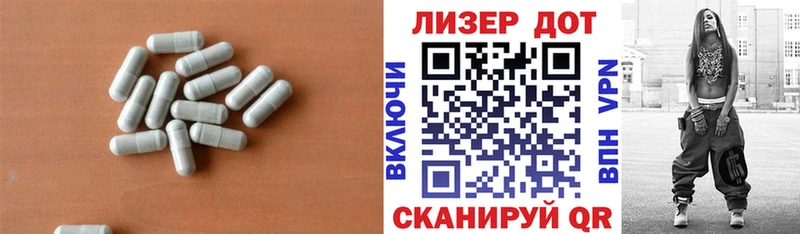 ЛСД экстази ecstasy Хотьково